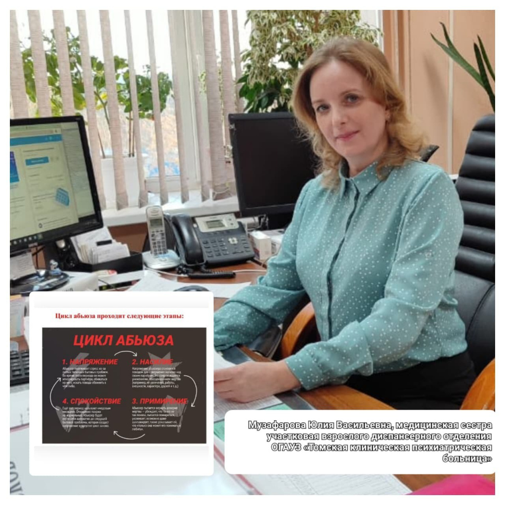 Без имени.jpg Без имени.jpg